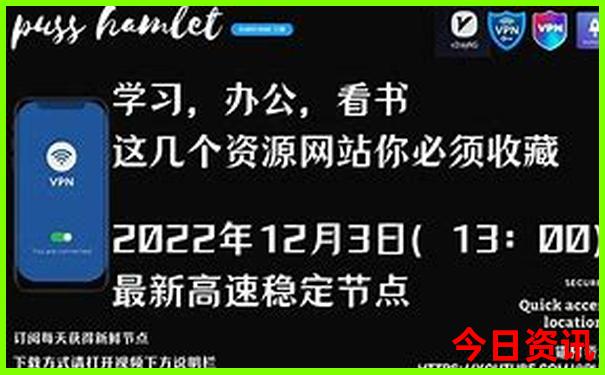 集美有什么好玩的地方值得去的
