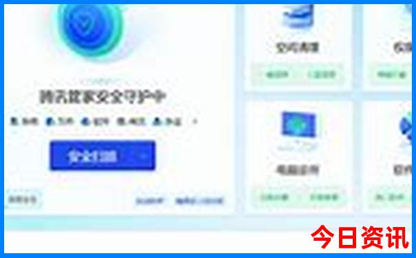 西安去哪里玩比较好玩