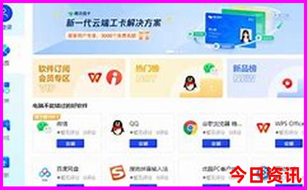 湖南最好玩的地方是哪里