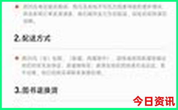 天津大港海边旅游景点