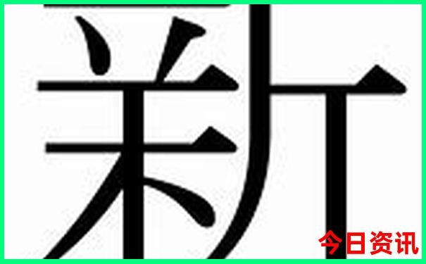 暑假适合带孩子旅游的地方有哪些