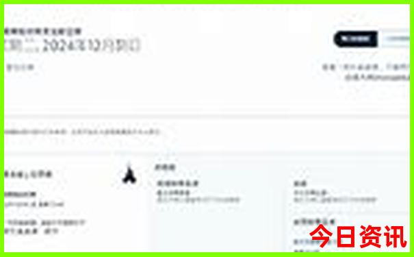 文登景点排行榜前十名