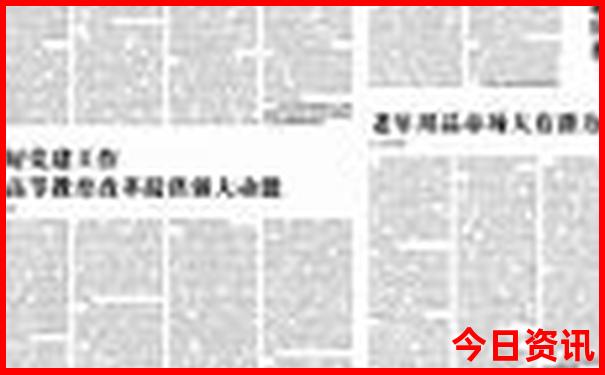 8月份昆明旅游攻略景点大全