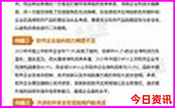 国外海边旅游景点排行榜前十名