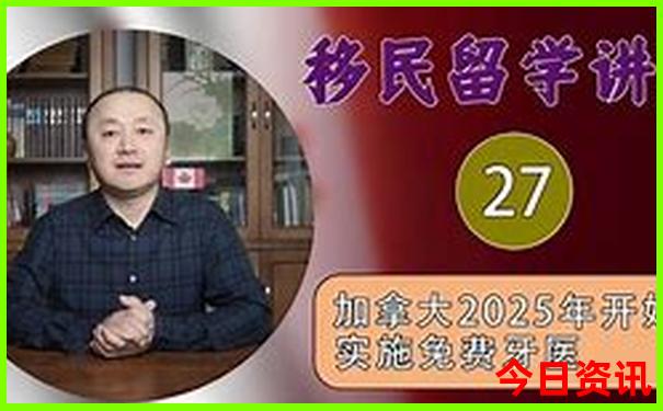 自驾老君山旅游攻略自驾游
